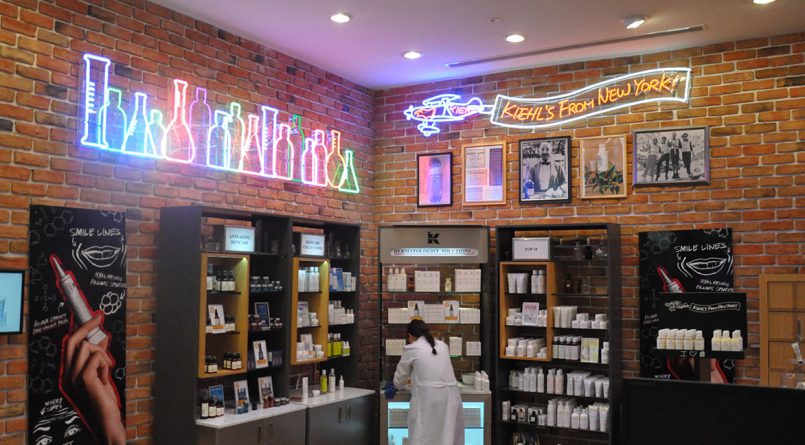 kiehls02